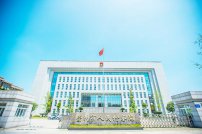 崇州市人民檢察院