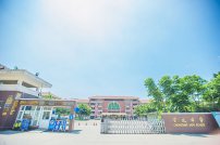 崇慶中學(xué)